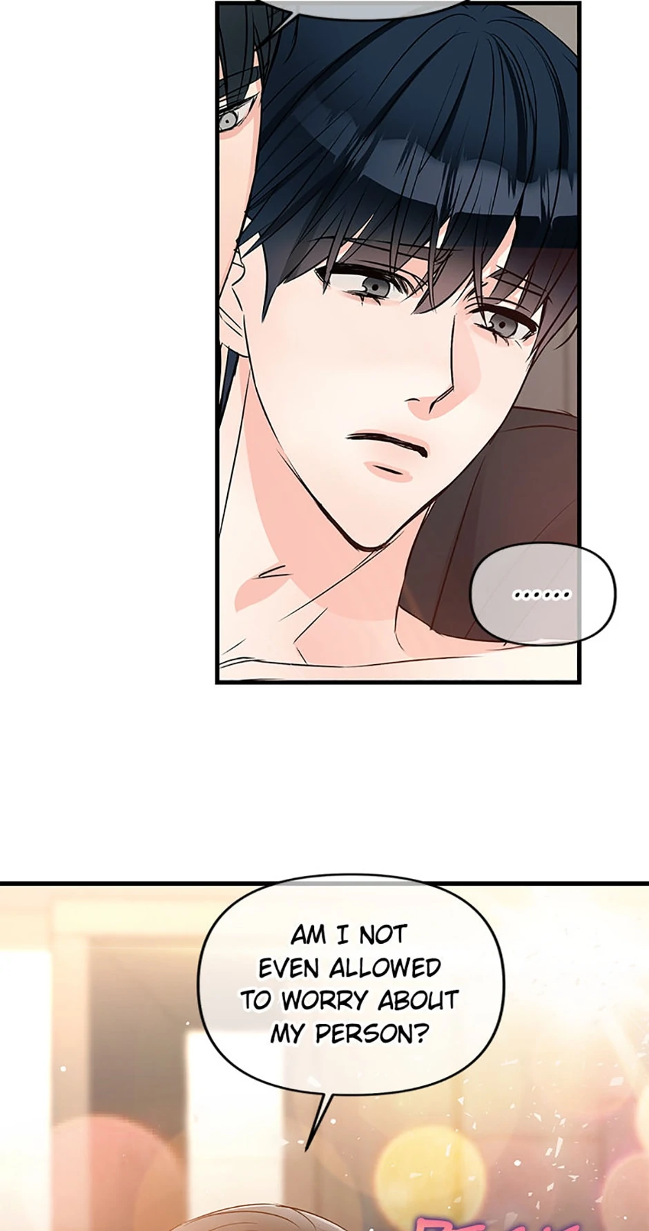 Scentless Trail - Chapter 41 manhwa
