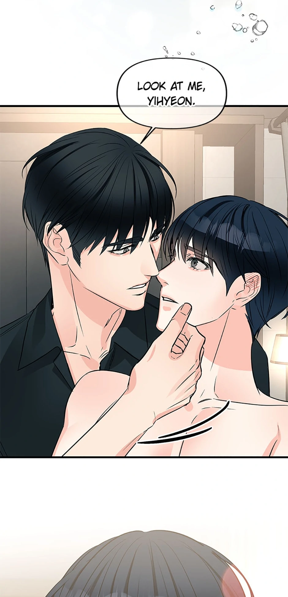 Scentless Trail - Chapter 41 manhwa