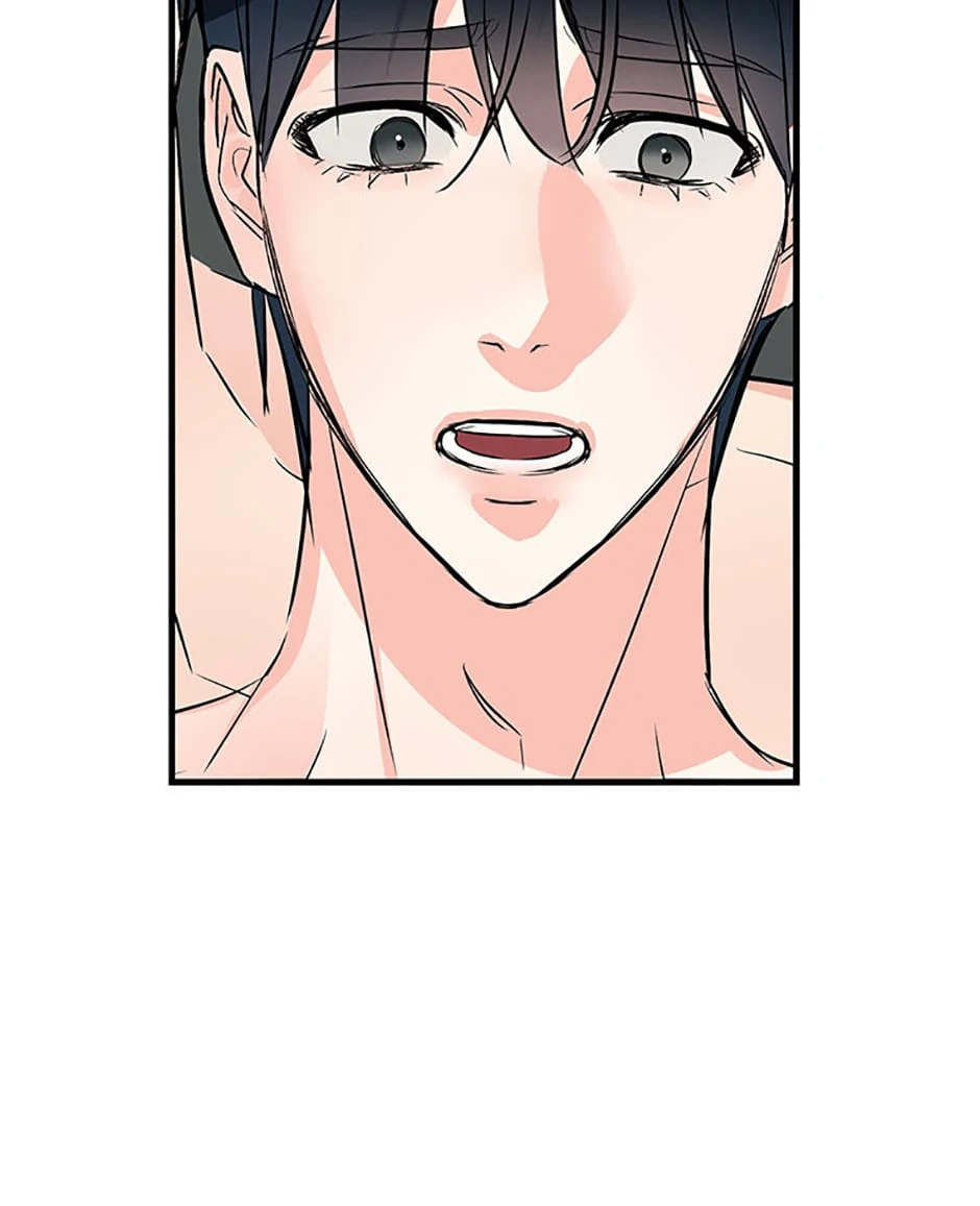 Scentless Trail - Chapter 42 manhwa