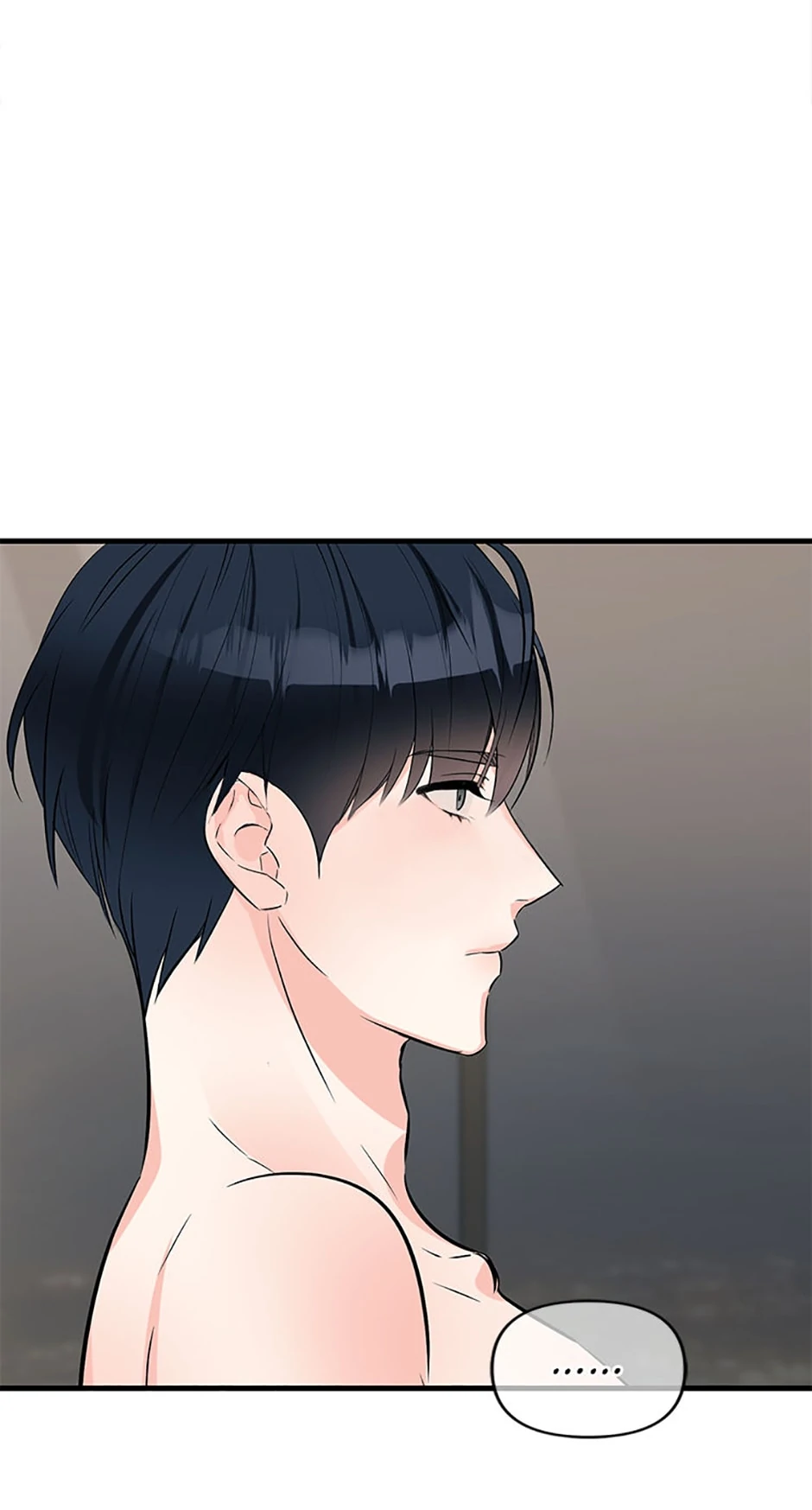 Scentless Trail - Chapter 43 manhwa
