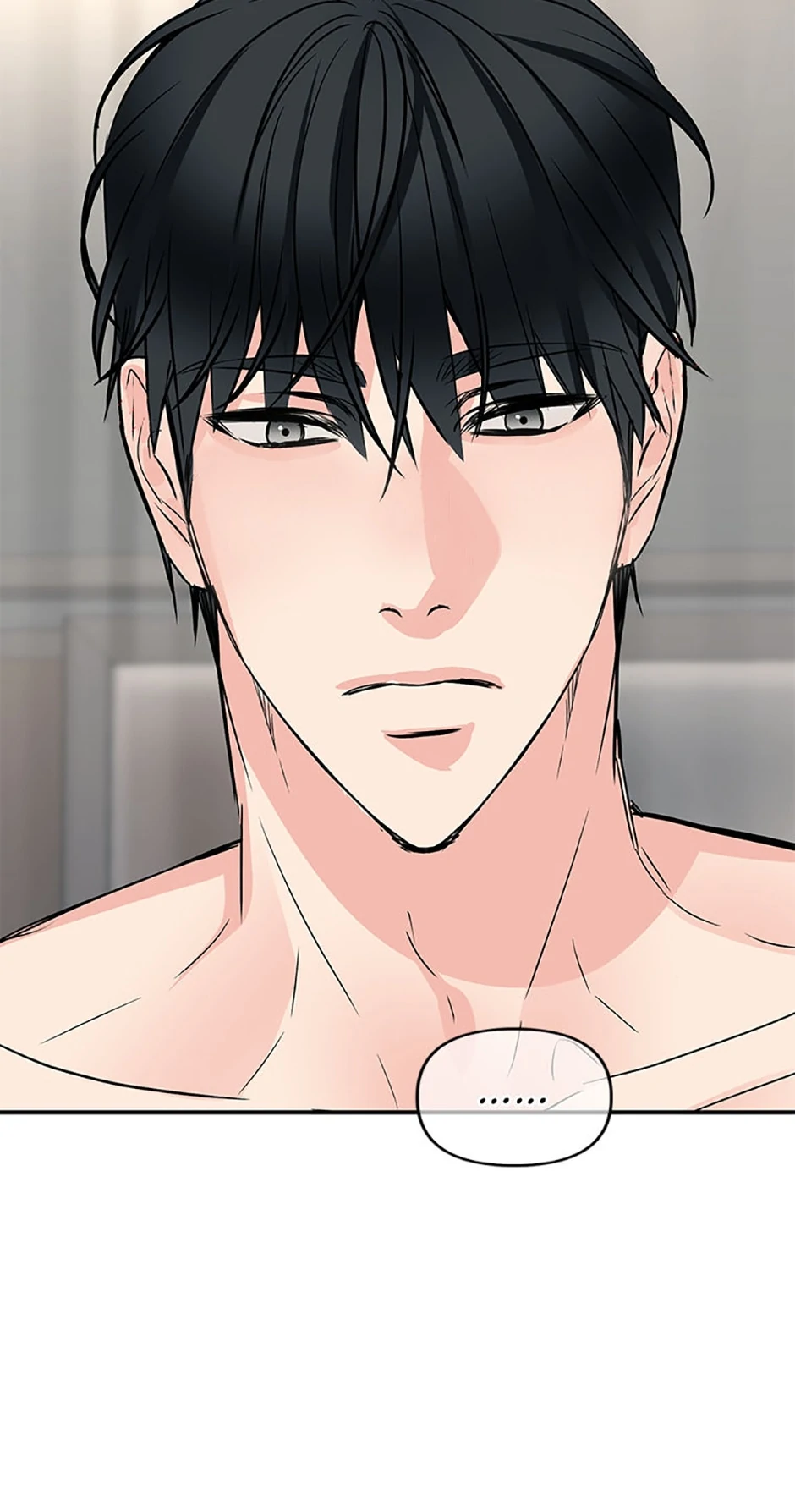 Scentless Trail - Chapter 43 manhwa
