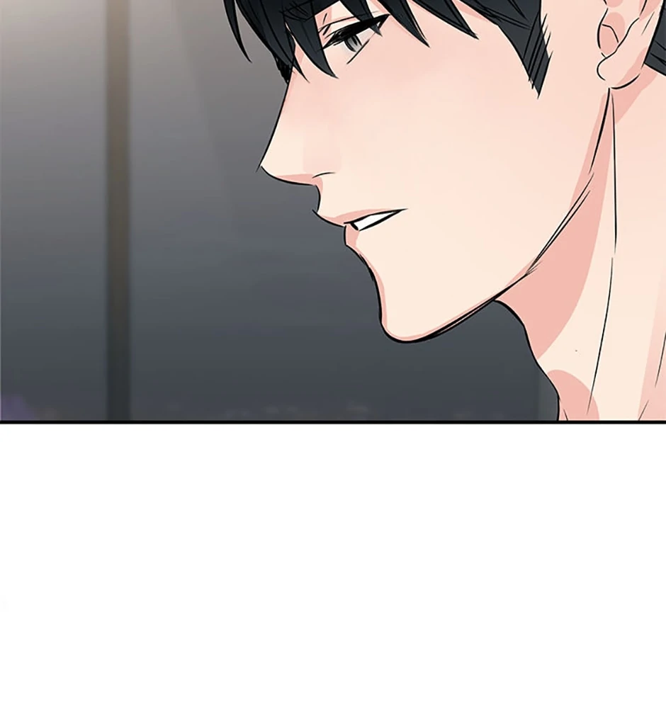 Scentless Trail - Chapter 43 manhwa