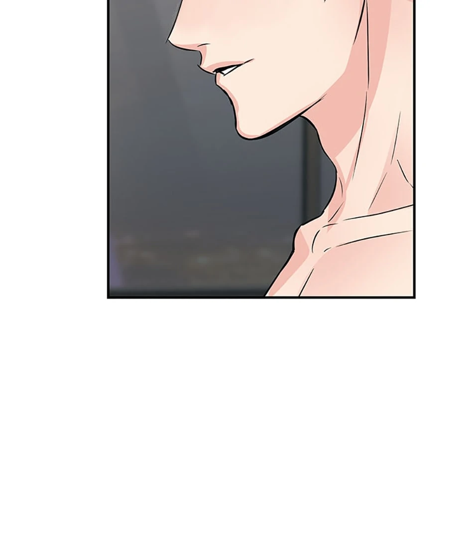 Scentless Trail - Chapter 43 manhwa