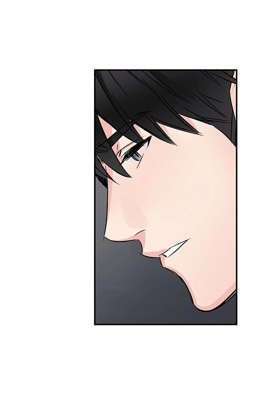 Scentless Trail - Chapter 43 manhwa