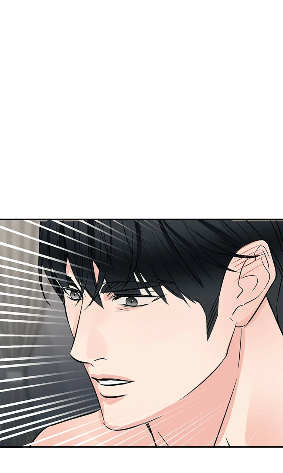 Scentless Trail - Chapter 43 manhwa