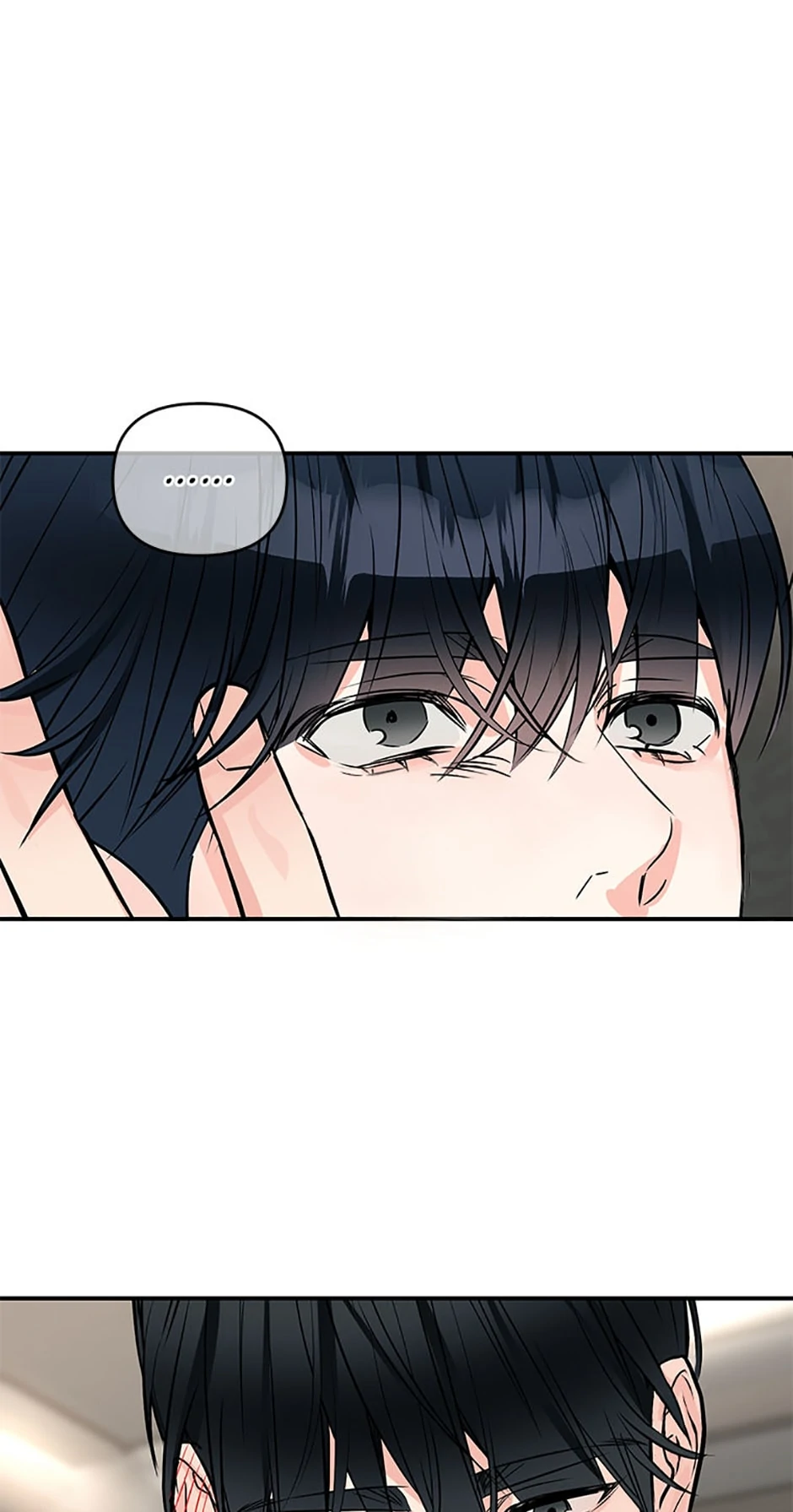 Scentless Trail - Chapter 43 manhwa