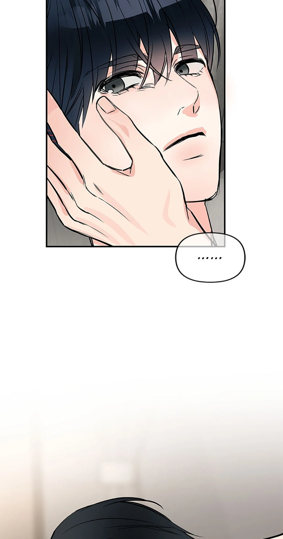 Scentless Trail - Chapter 43 manhwa
