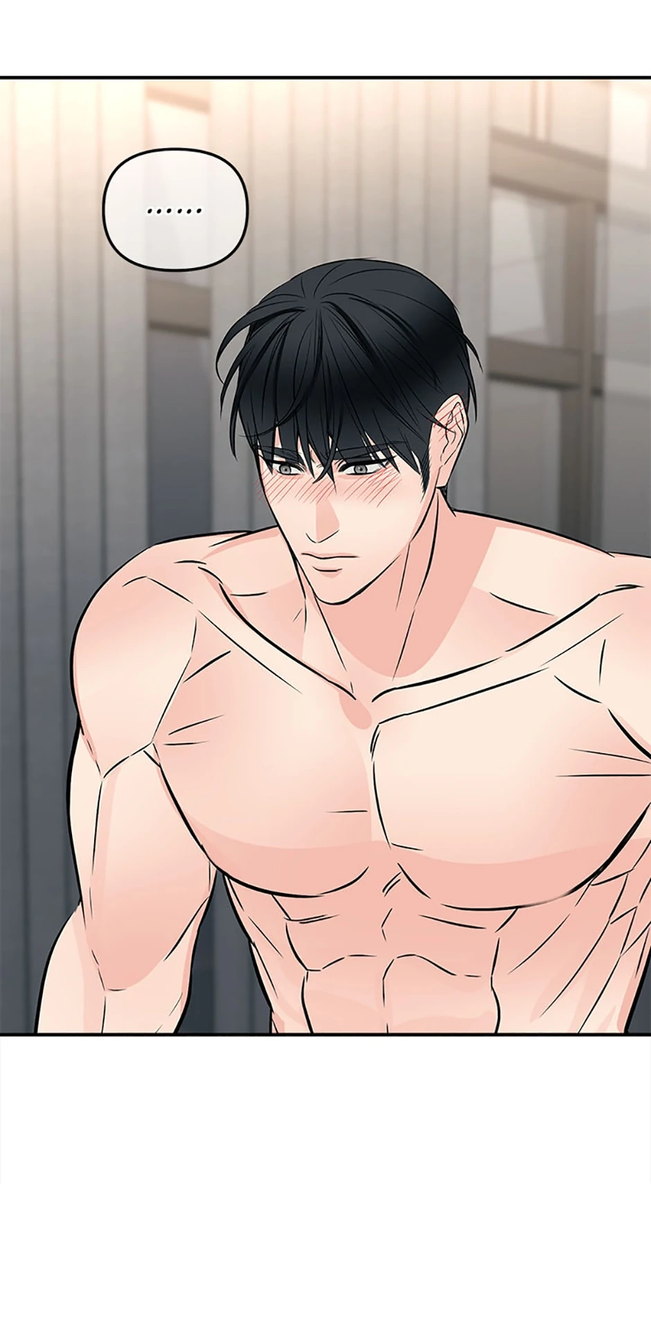 Scentless Trail - Chapter 43 manhwa