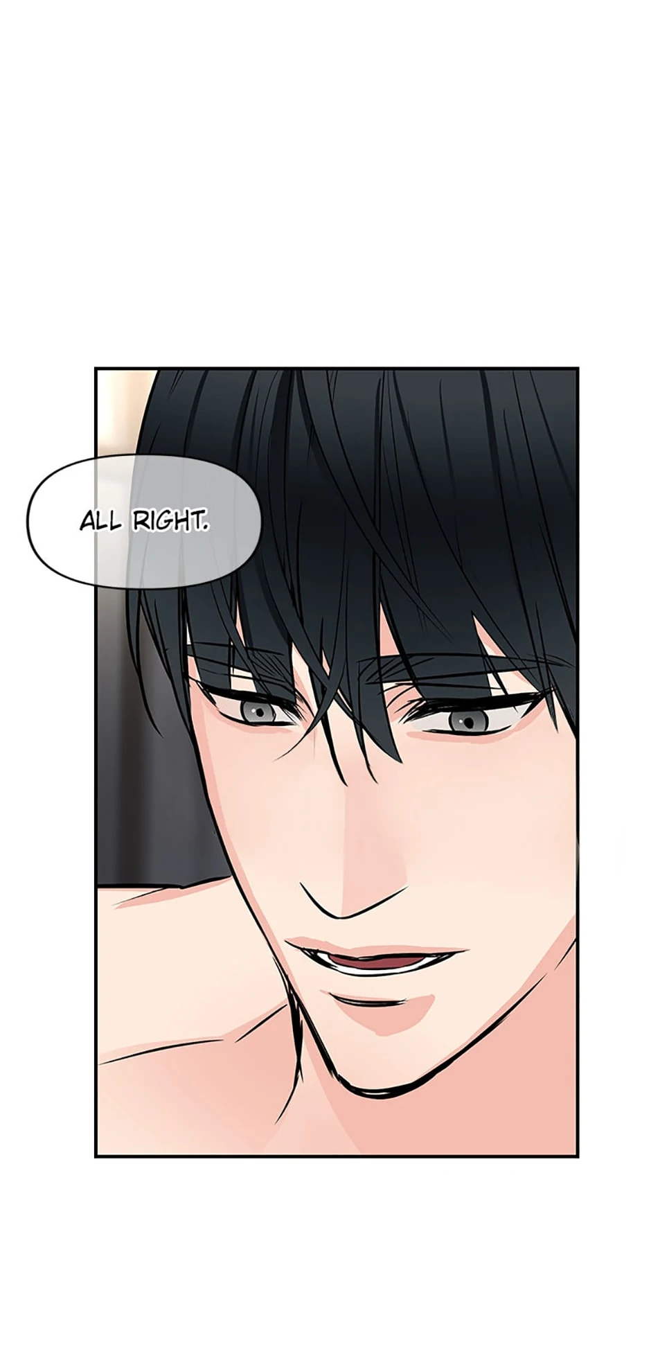 Scentless Trail - Chapter 43 manhwa