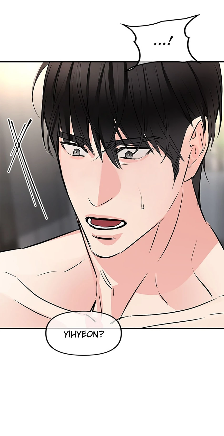 Scentless Trail - Chapter 44 manhwa