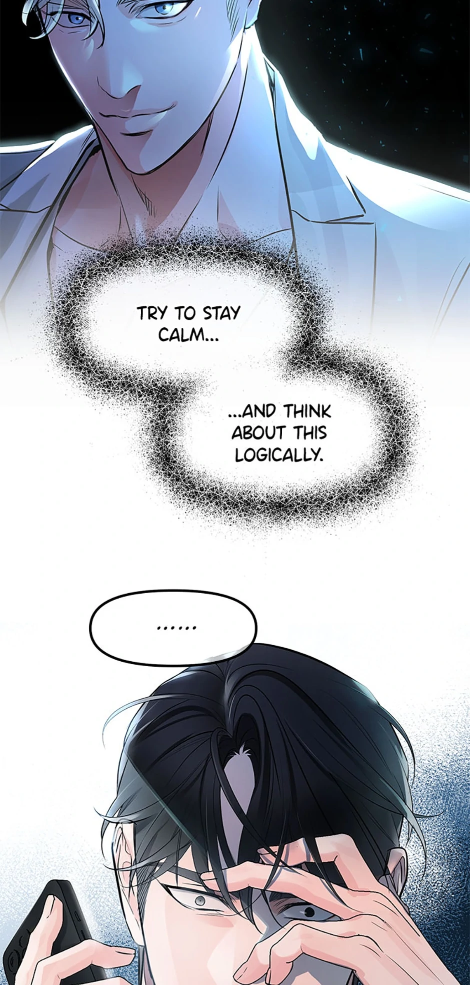 Scentless Trail - Chapter 45 manhwa