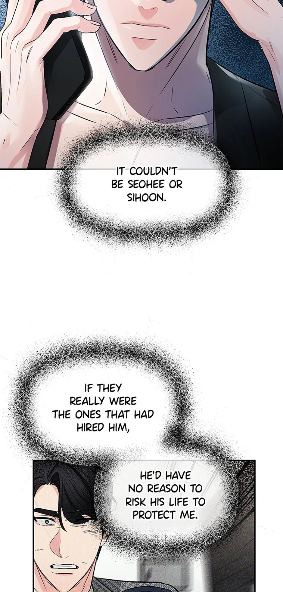 Scentless Trail - Chapter 45 manhwa
