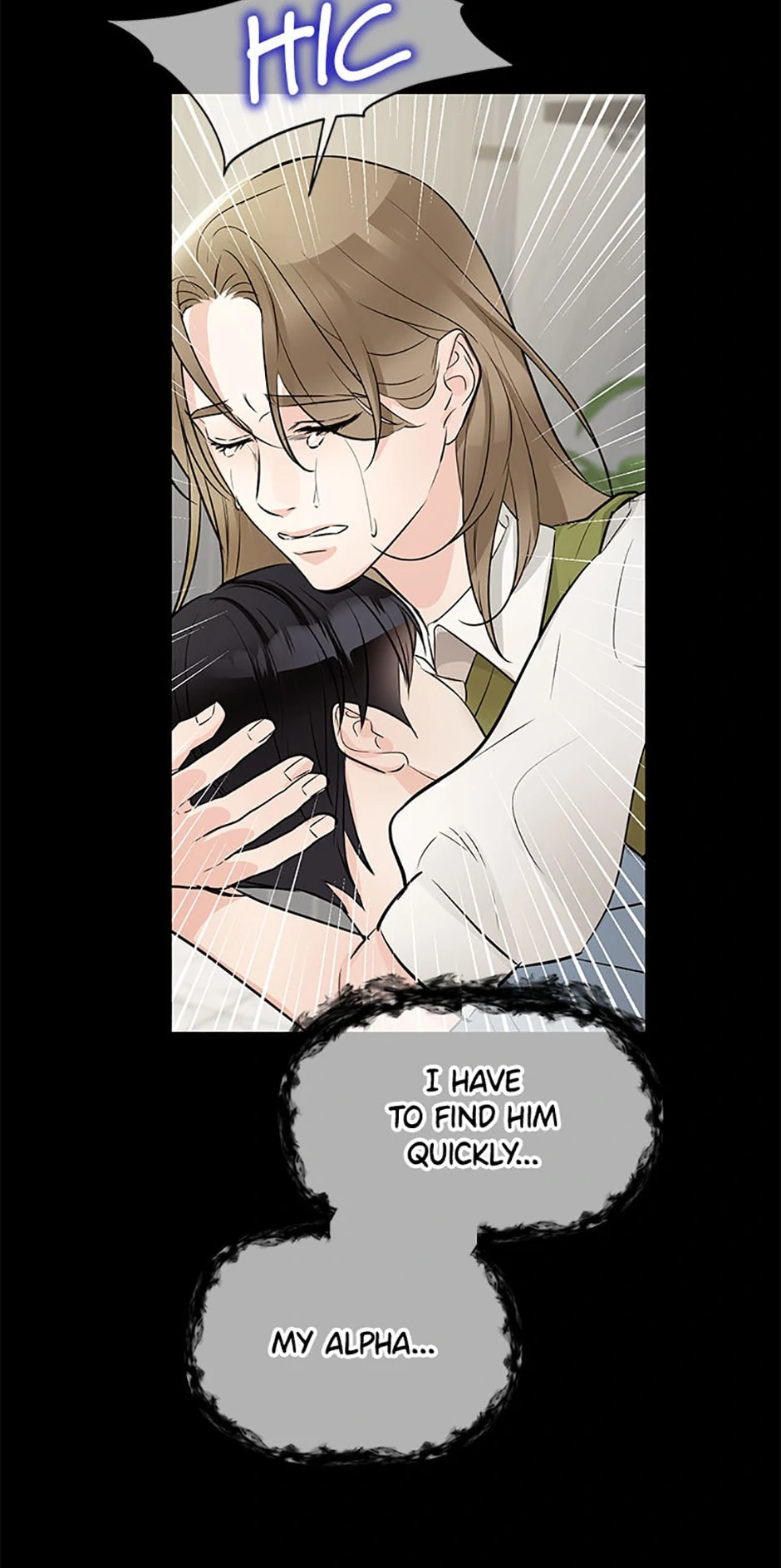 Scentless Trail - Chapter 45 manhwa