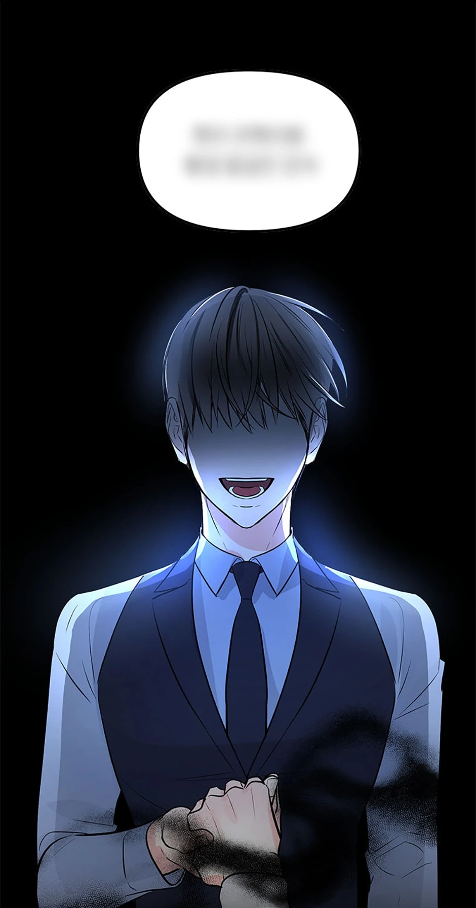 Scentless Trail - Chapter 45 manhwa