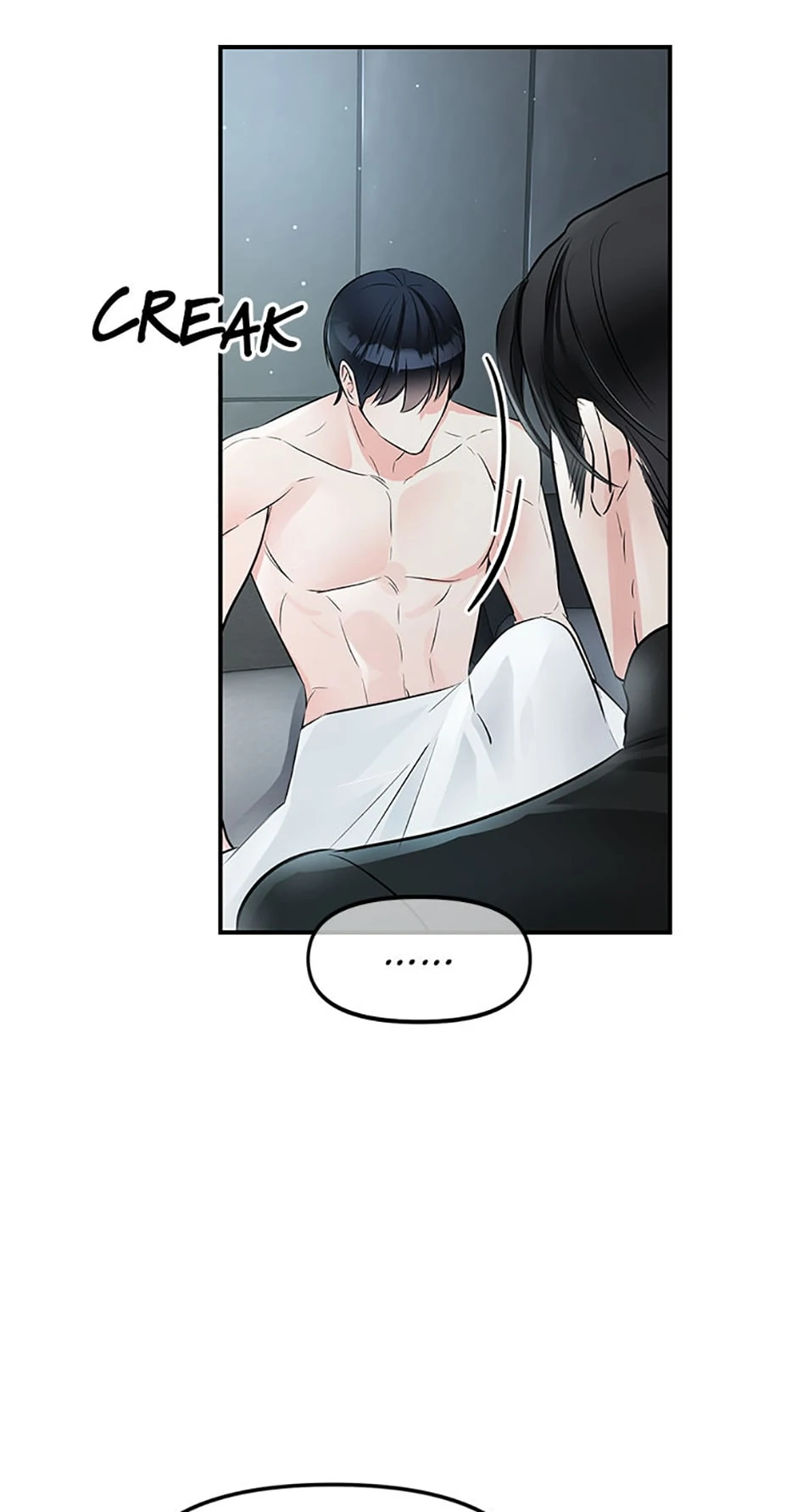 Scentless Trail - Chapter 45 manhwa