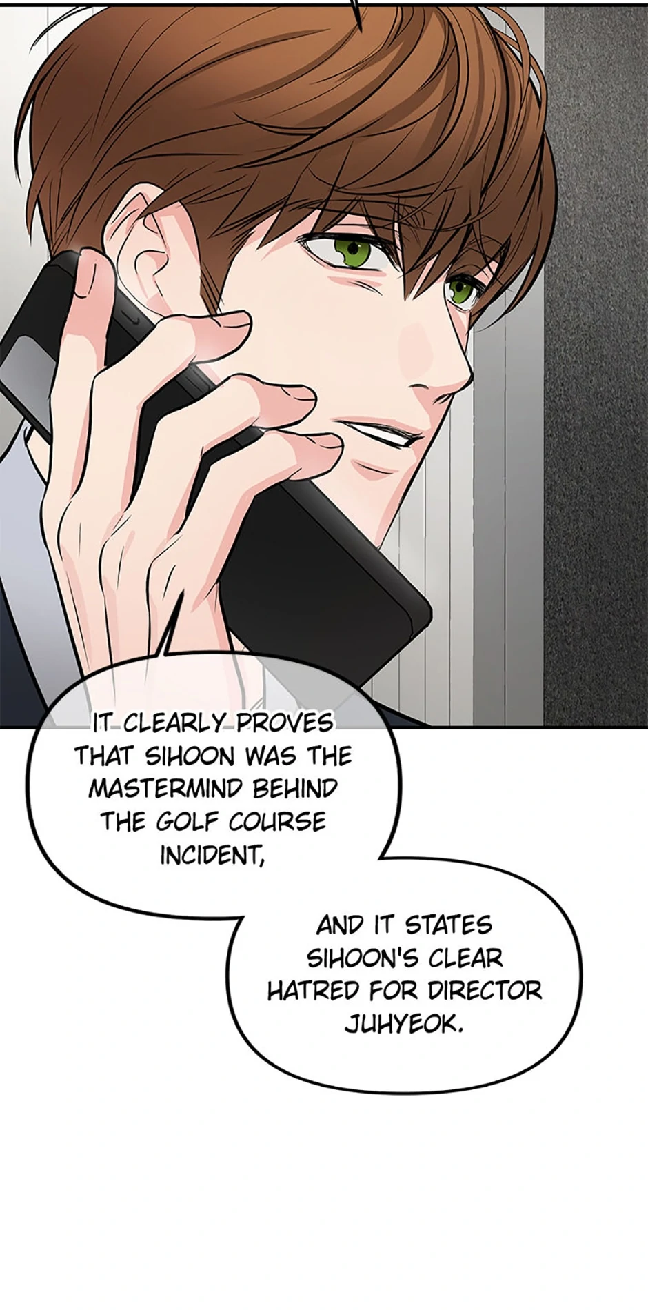 Scentless Trail - Chapter 46 manhwa