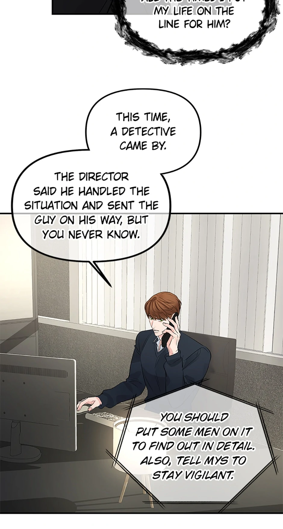 Scentless Trail - Chapter 47 manhwa