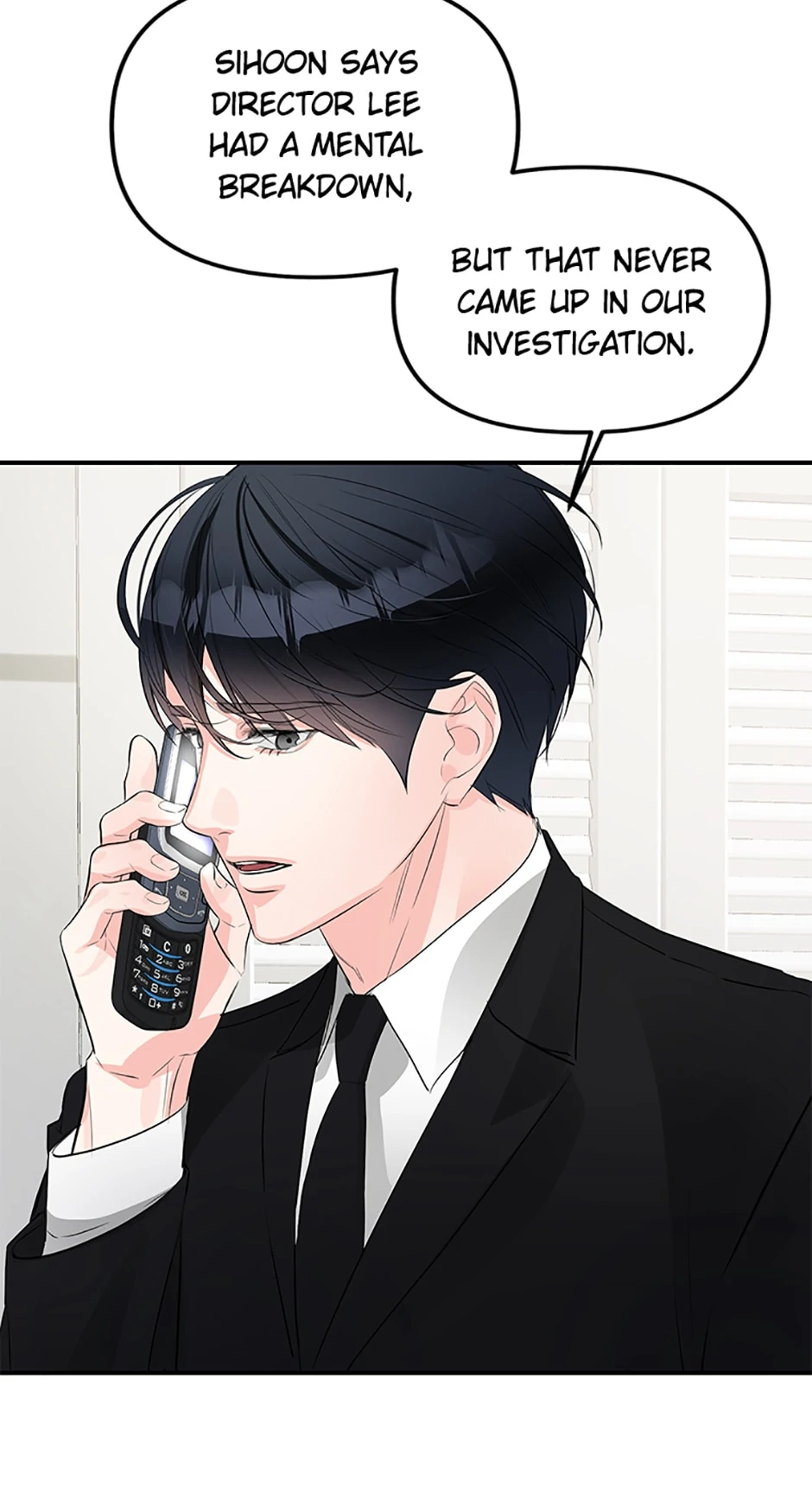 Scentless Trail - Chapter 47 manhwa