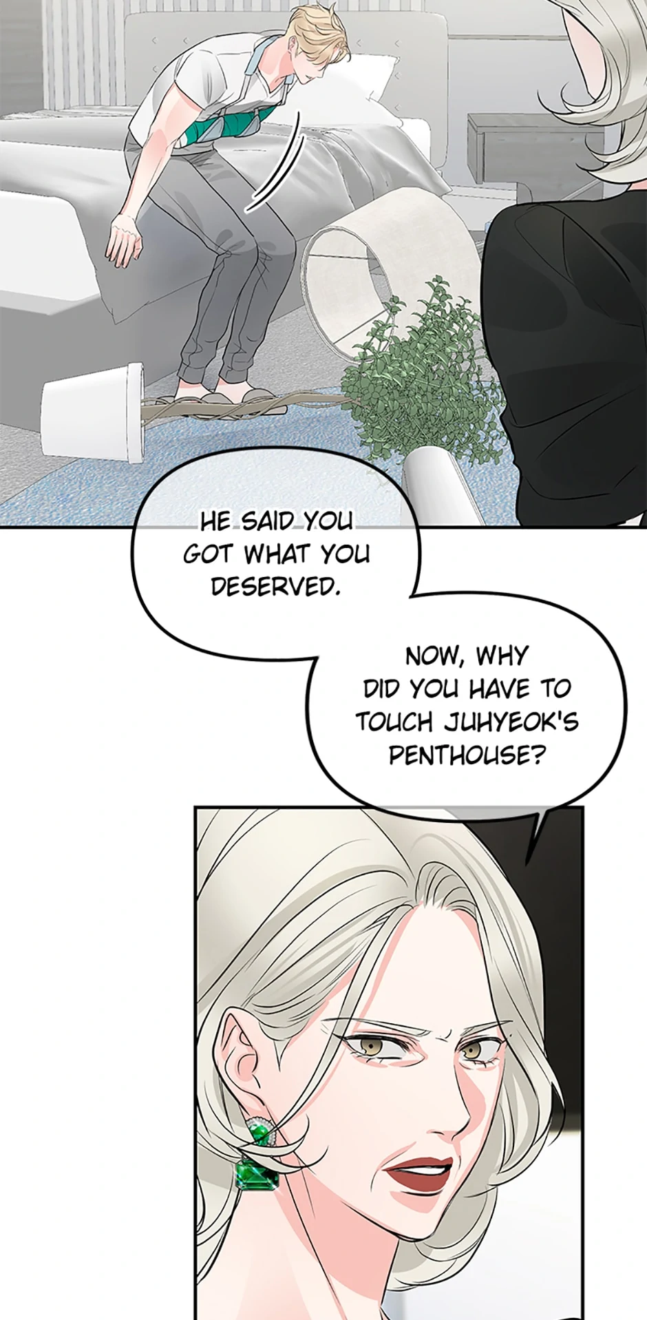 Scentless Trail - Chapter 47 manhwa