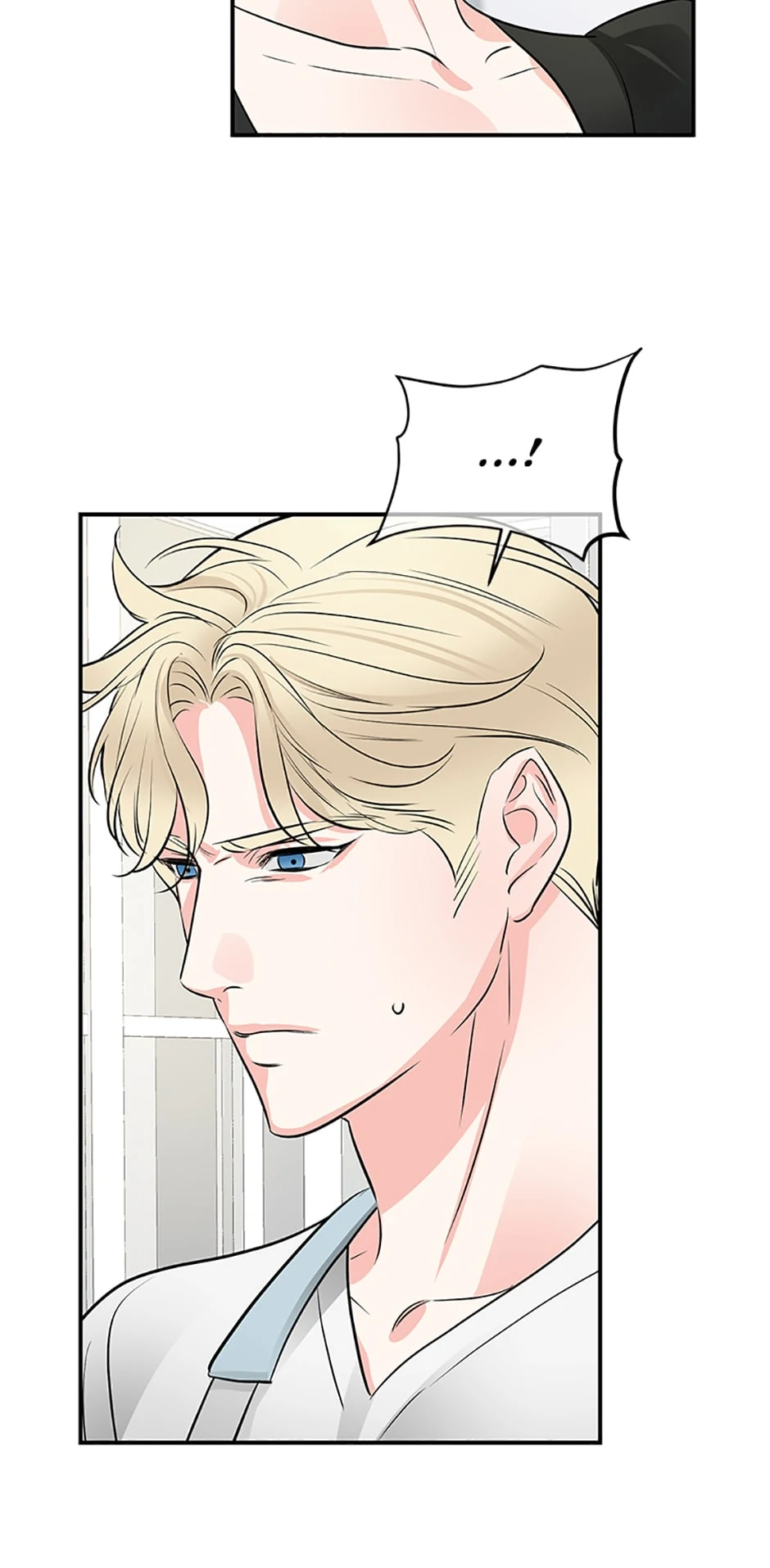 Scentless Trail - Chapter 47 manhwa