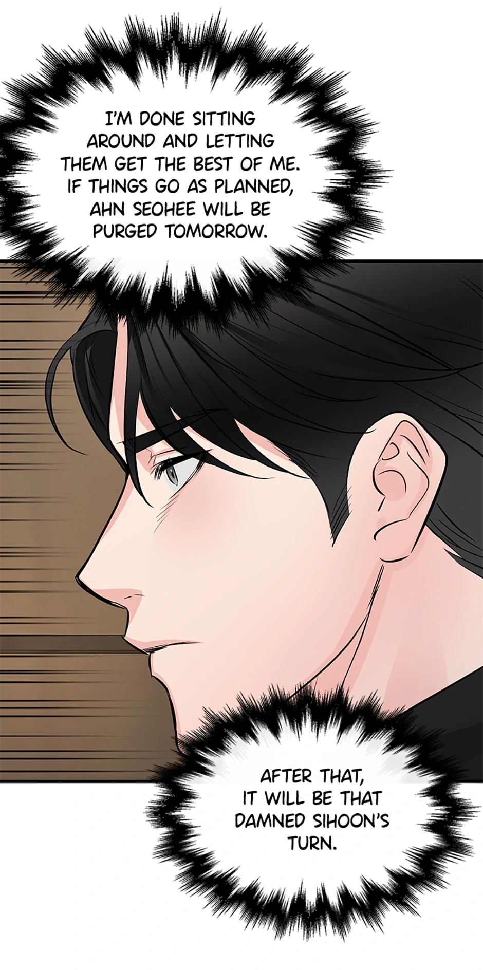 Scentless Trail - Chapter 48 manhwa