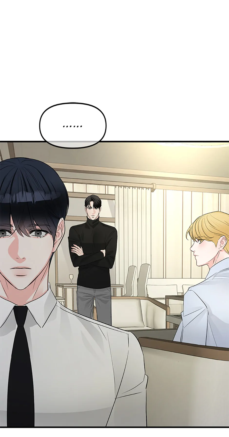 Scentless Trail - Chapter 49 manhwa