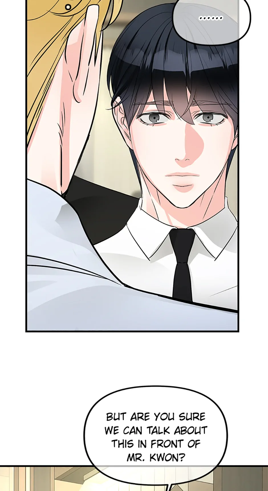 Scentless Trail - Chapter 49 manhwa