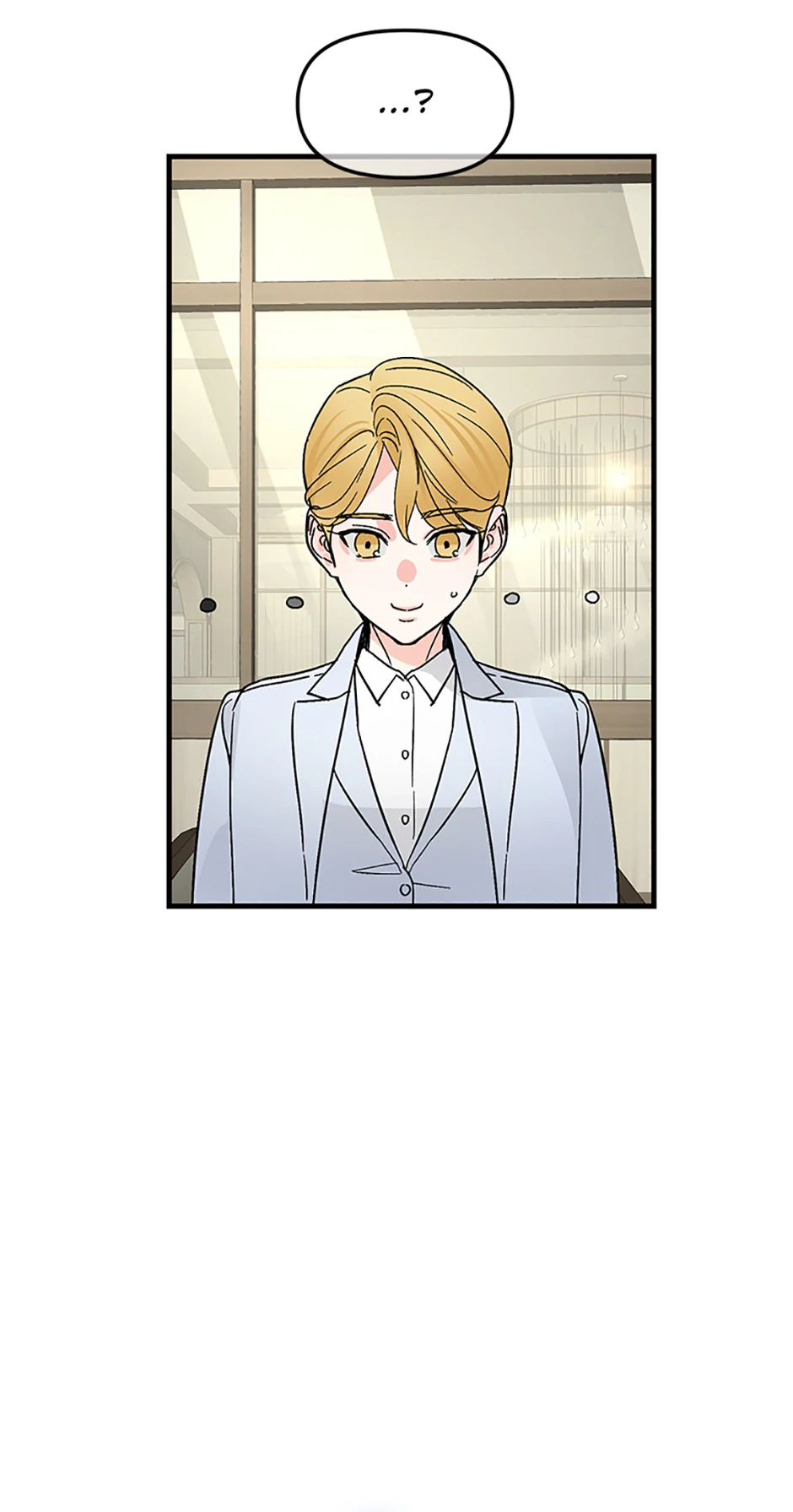 Scentless Trail - Chapter 49 manhwa