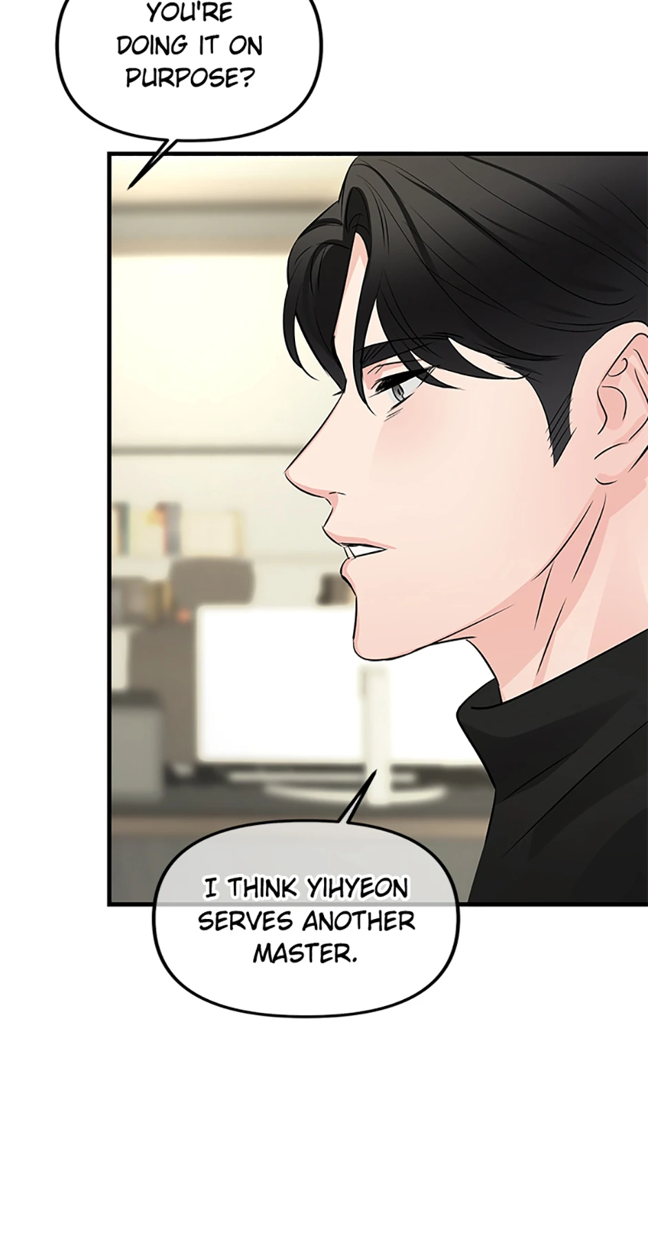 Scentless Trail - Chapter 49 manhwa