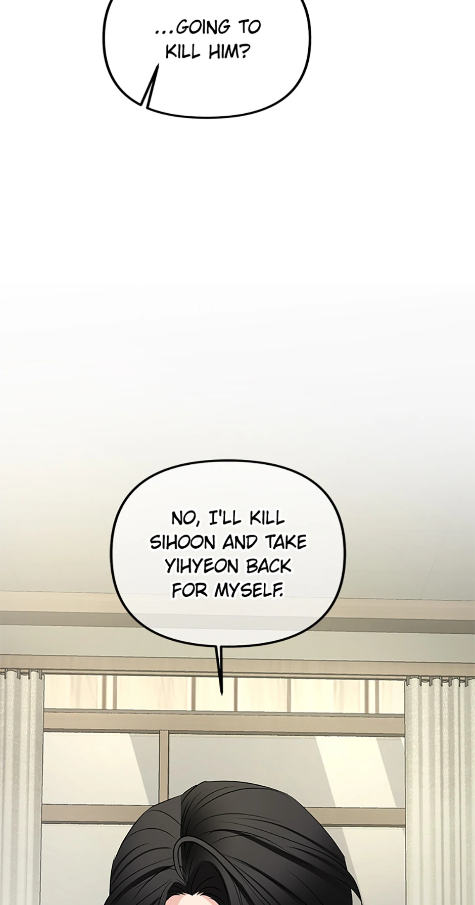 Scentless Trail - Chapter 49 manhwa