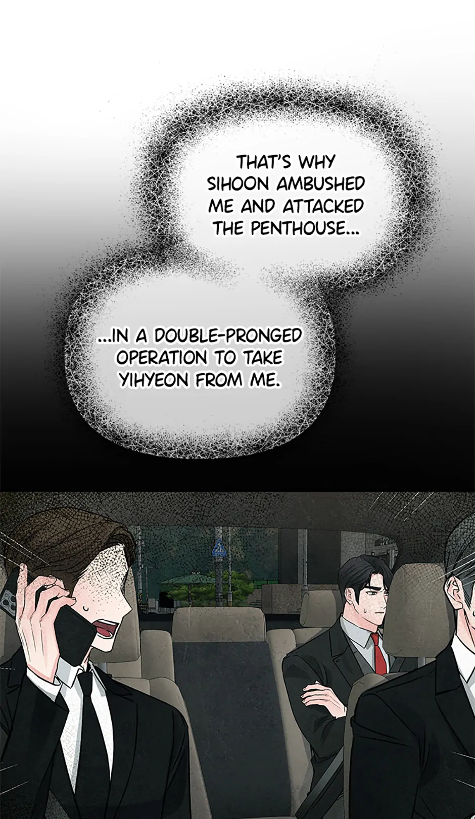 Scentless Trail - Chapter 49 manhwa