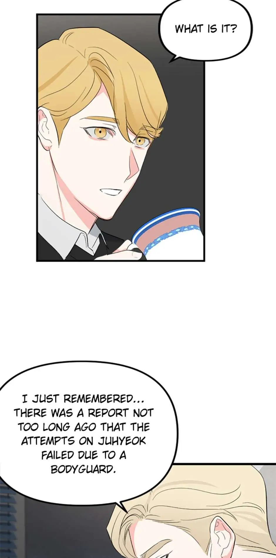 Scentless Trail - Chapter 5 manhwa