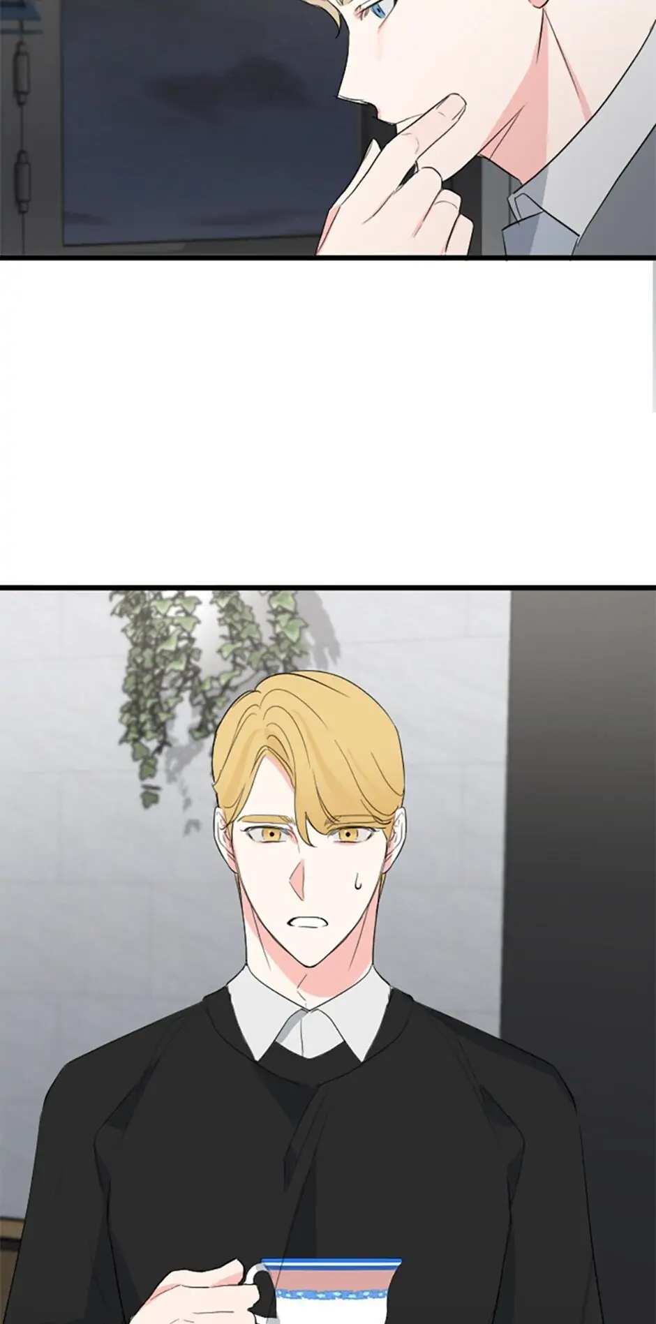 Scentless Trail - Chapter 5 manhwa