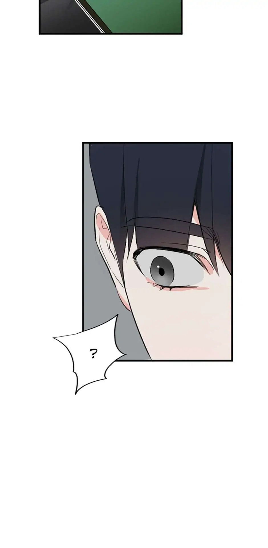 Scentless Trail - Chapter 5 manhwa