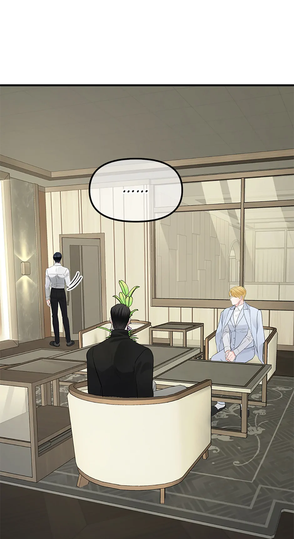 Scentless Trail - Chapter 50 manhwa