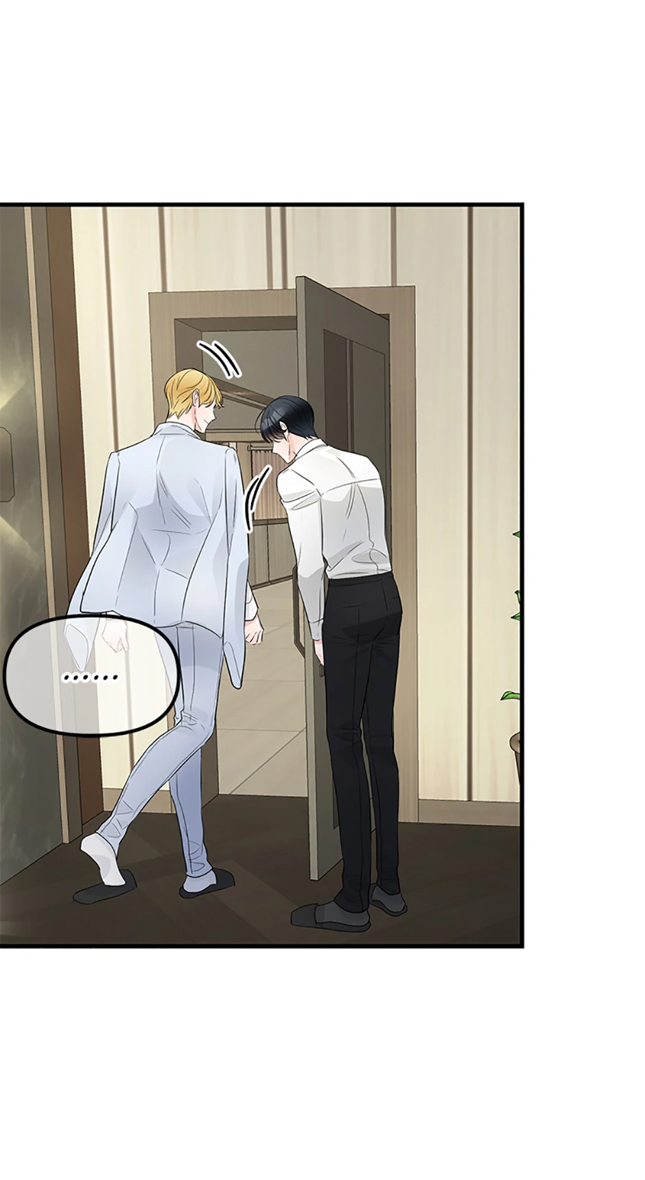 Scentless Trail - Chapter 50 manhwa
