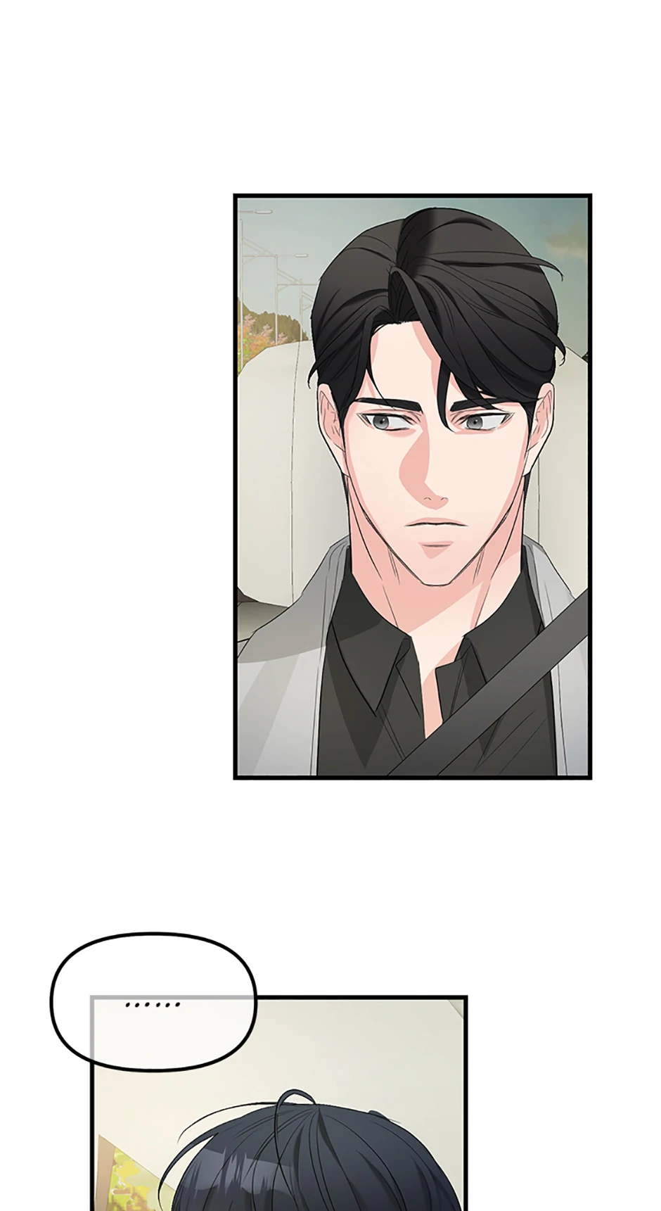 Scentless Trail - Chapter 51 manhwa