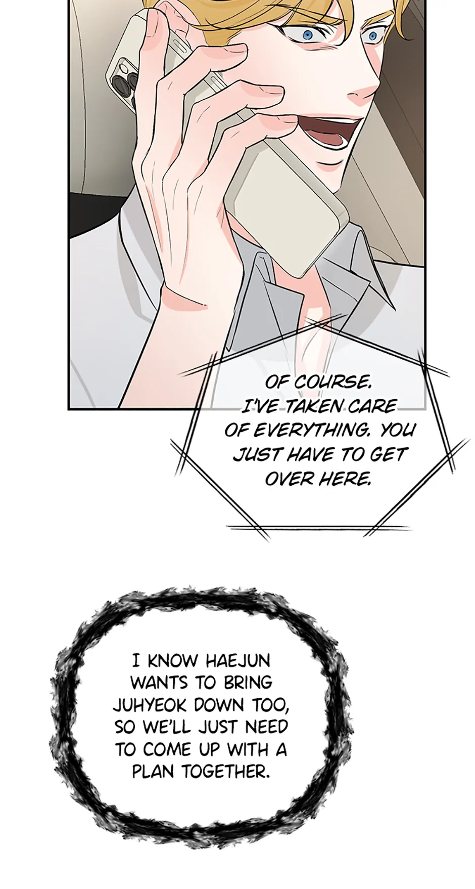 Scentless Trail - Chapter 52 manhwa