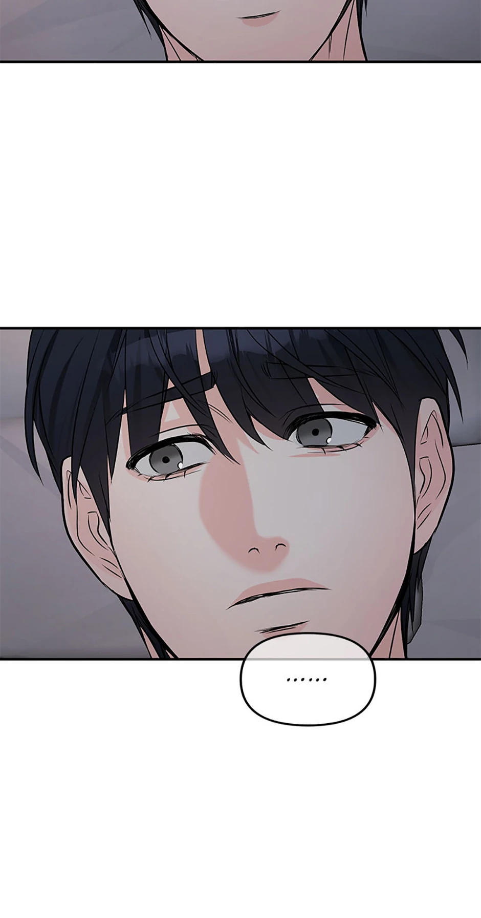 Scentless Trail - Chapter 53 manhwa