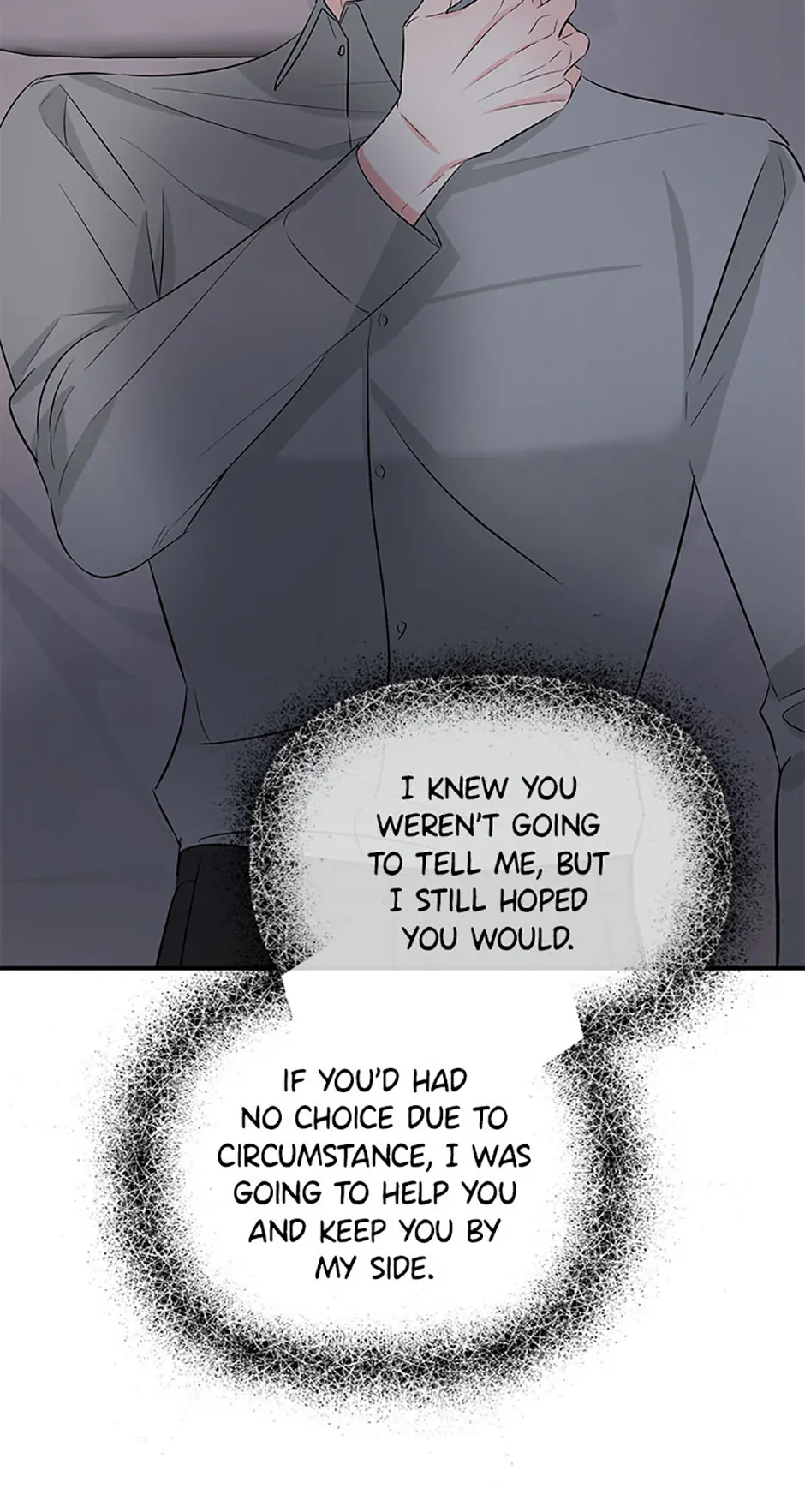 Scentless Trail - Chapter 53 manhwa