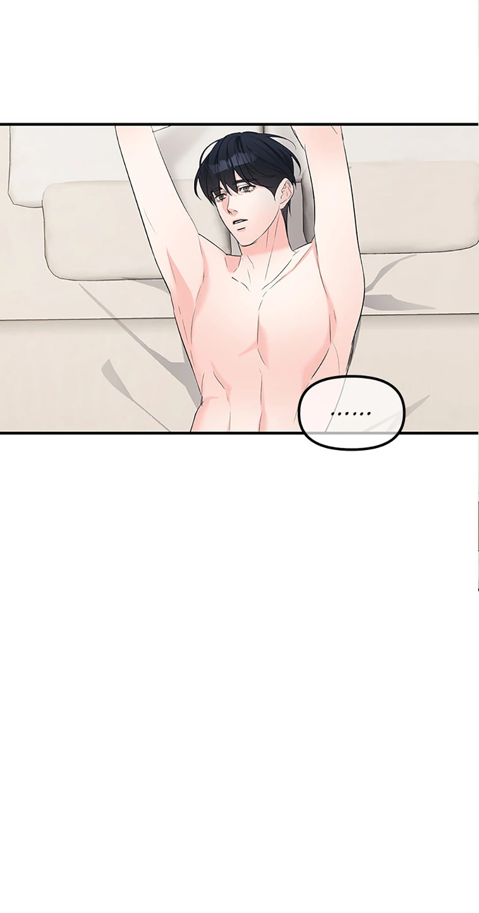 Scentless Trail - Chapter 53 manhwa