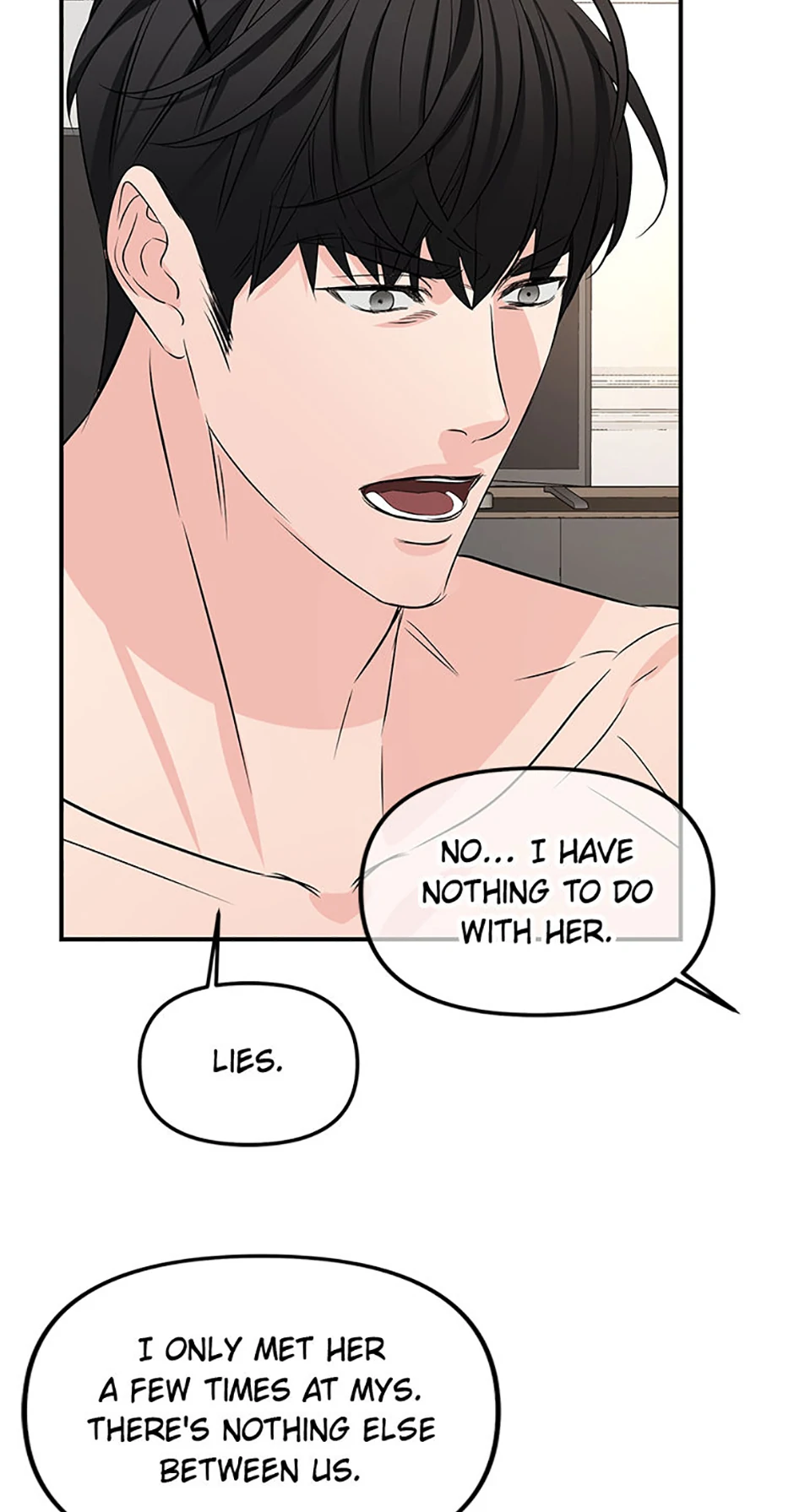 Scentless Trail - Chapter 53 manhwa