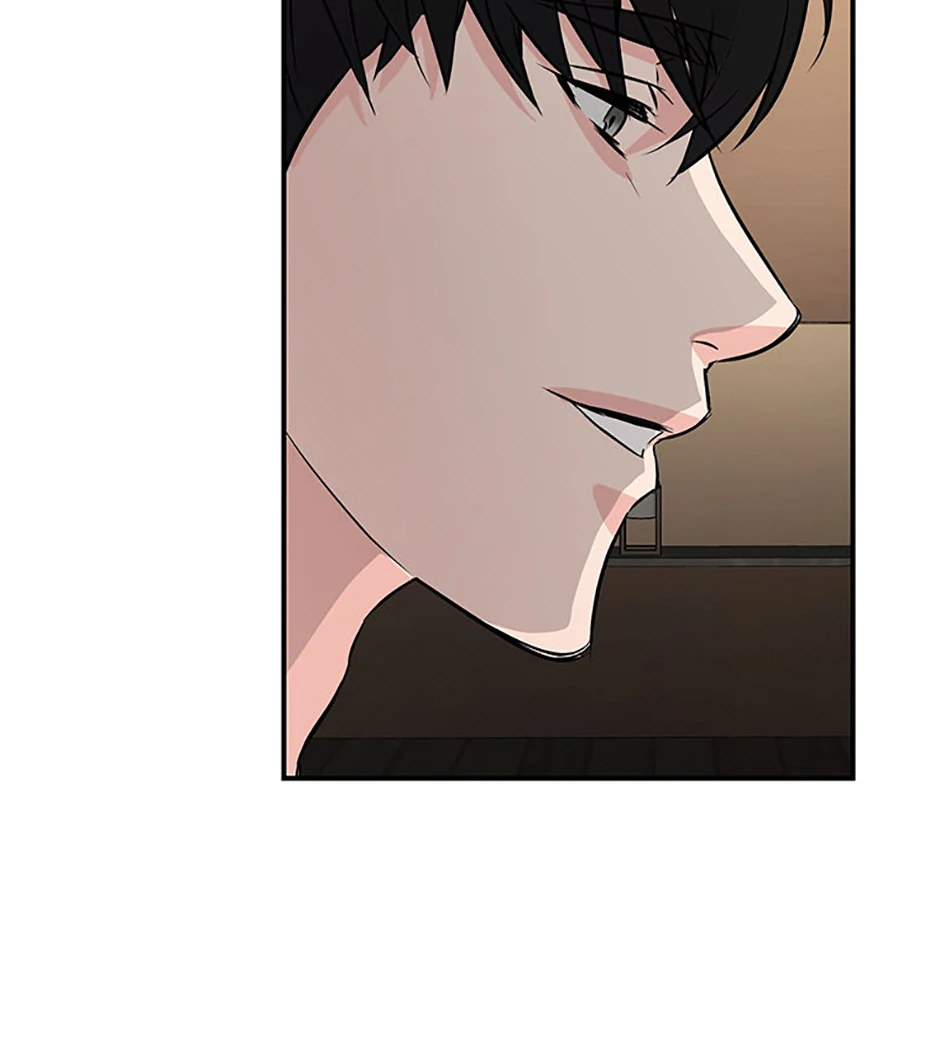Scentless Trail - Chapter 53 manhwa