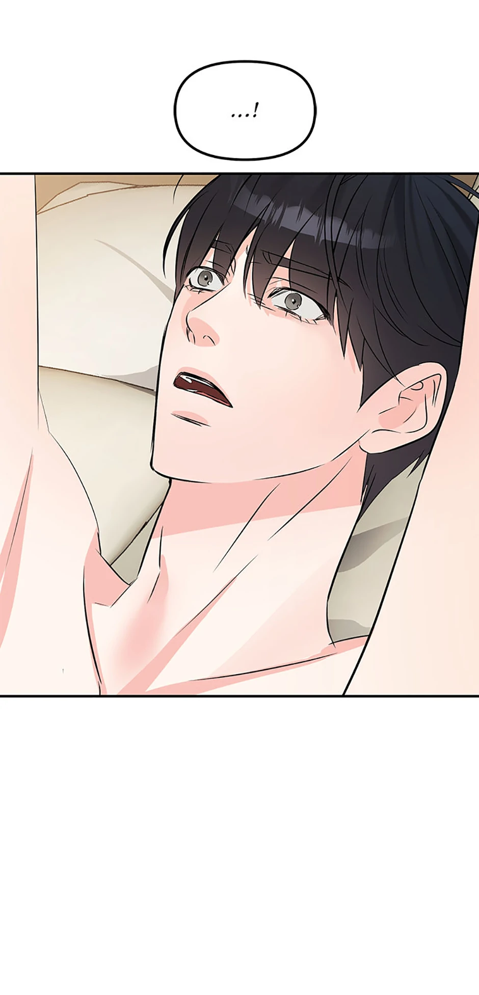Scentless Trail - Chapter 54 manhwa