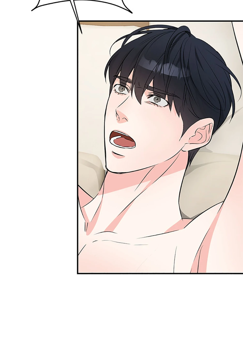 Scentless Trail - Chapter 54 manhwa