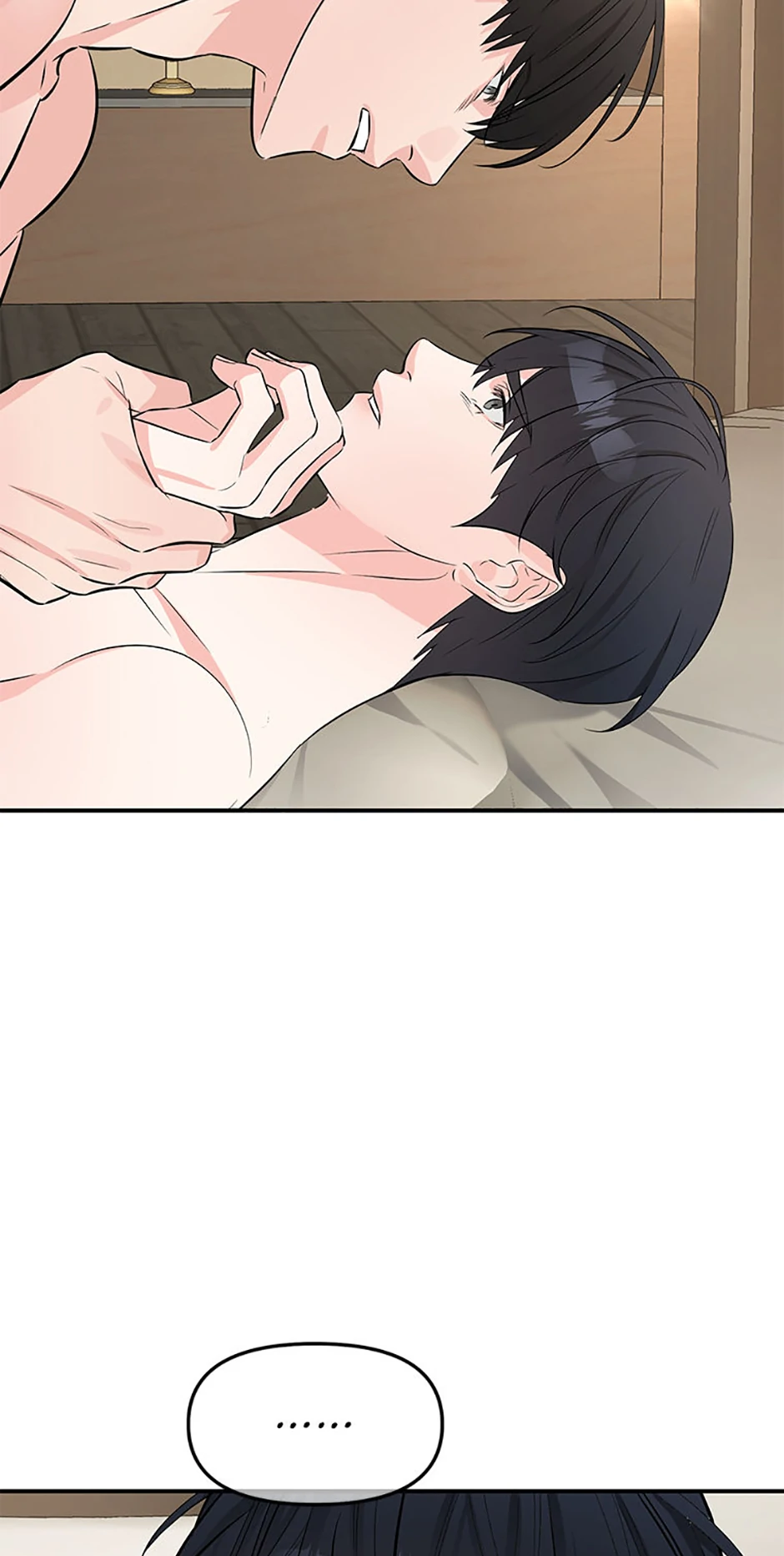 Scentless Trail - Chapter 54 manhwa