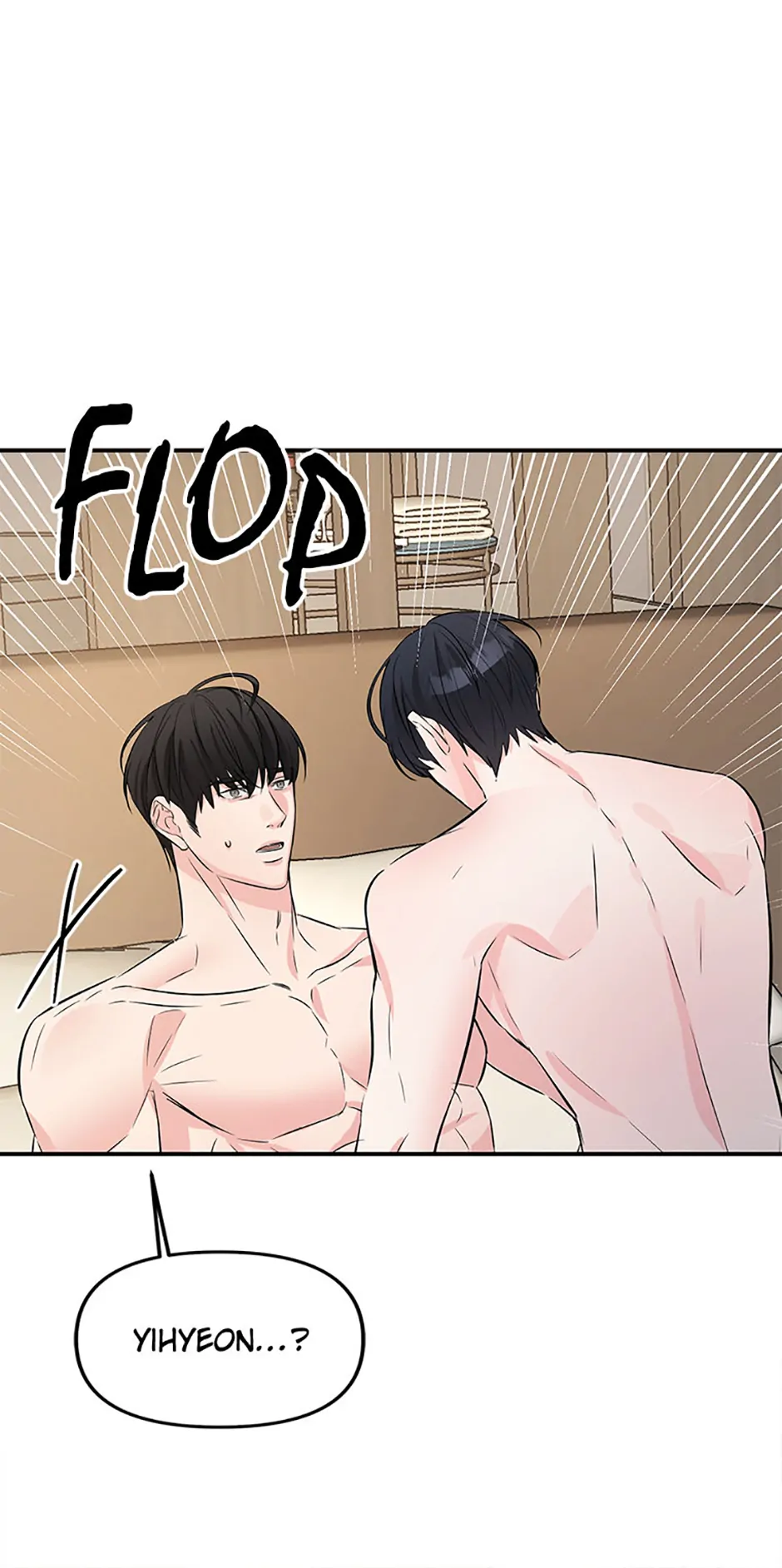Scentless Trail - Chapter 54 manhwa