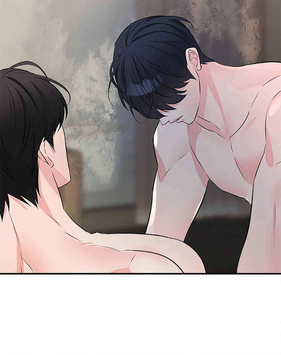 Scentless Trail - Chapter 54 manhwa