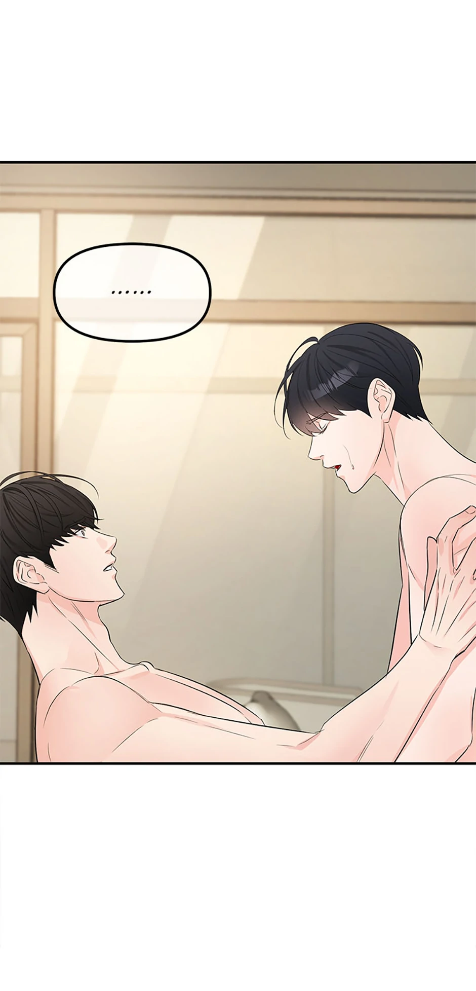 Scentless Trail - Chapter 55 manhwa