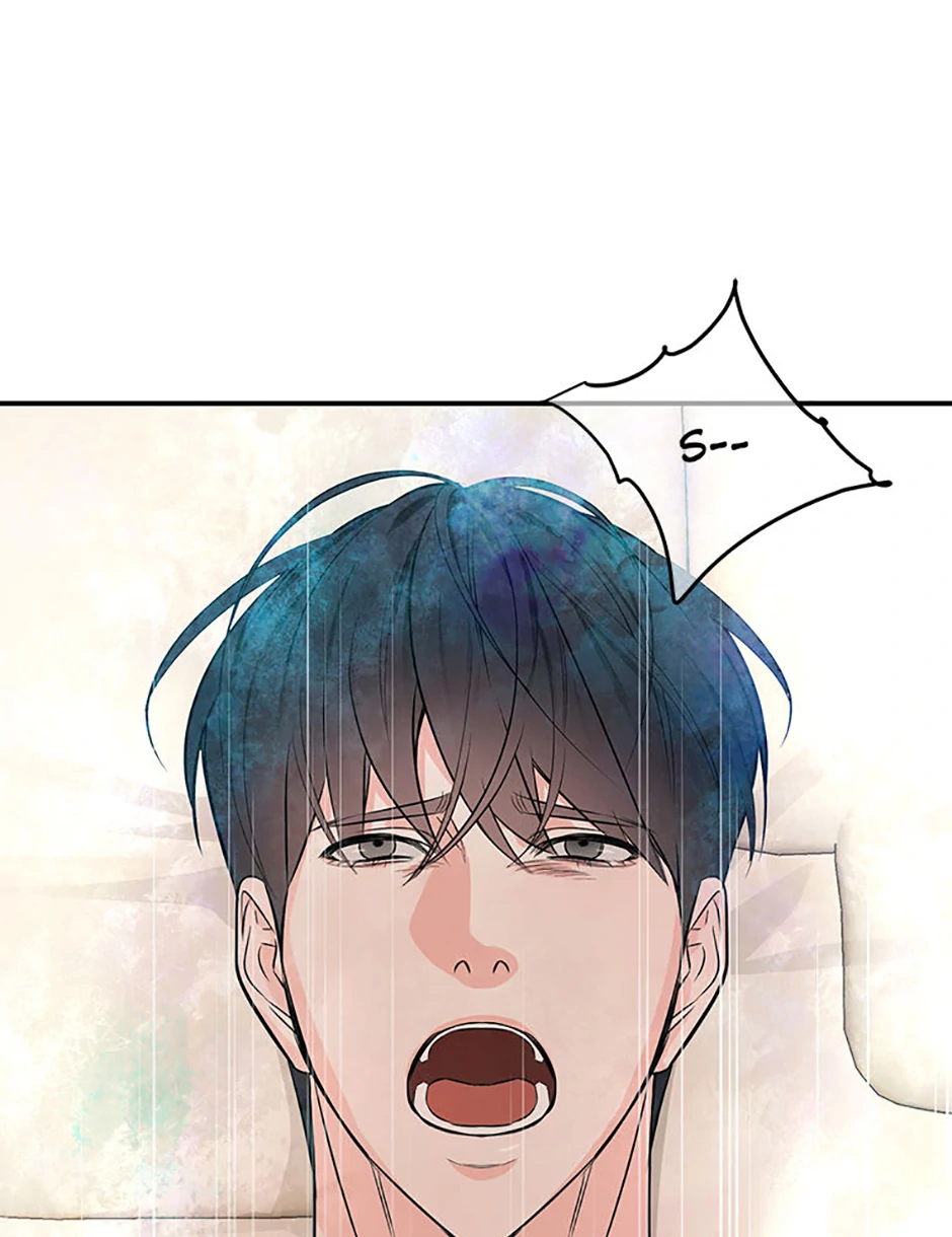 Scentless Trail - Chapter 55 manhwa